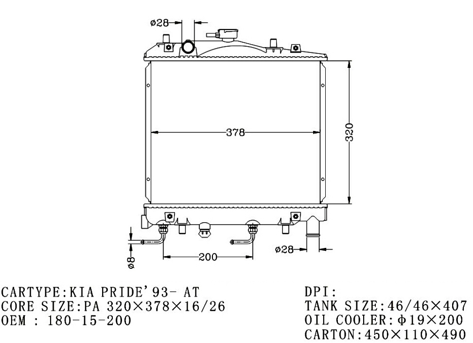 RADIATOR