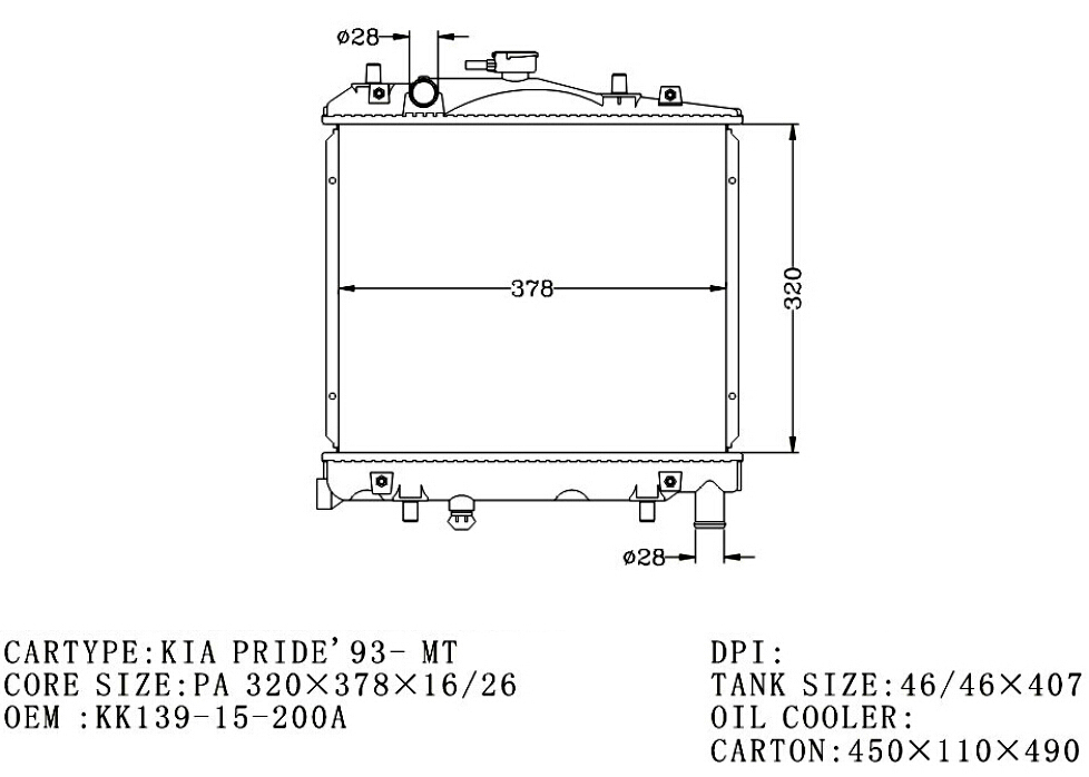 RADIATOR