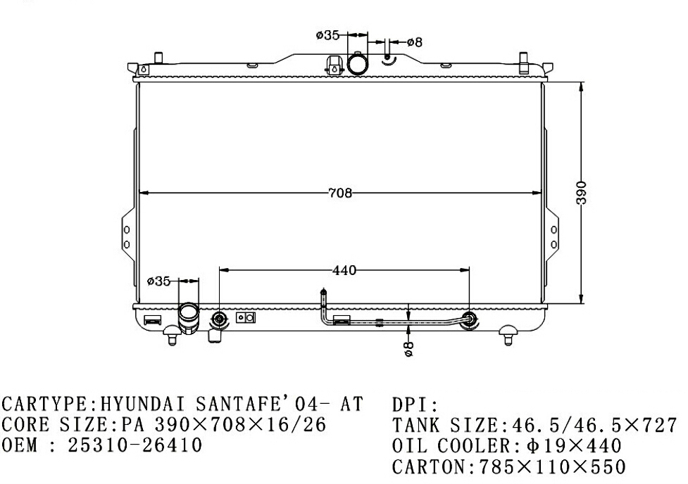 RADIATOR