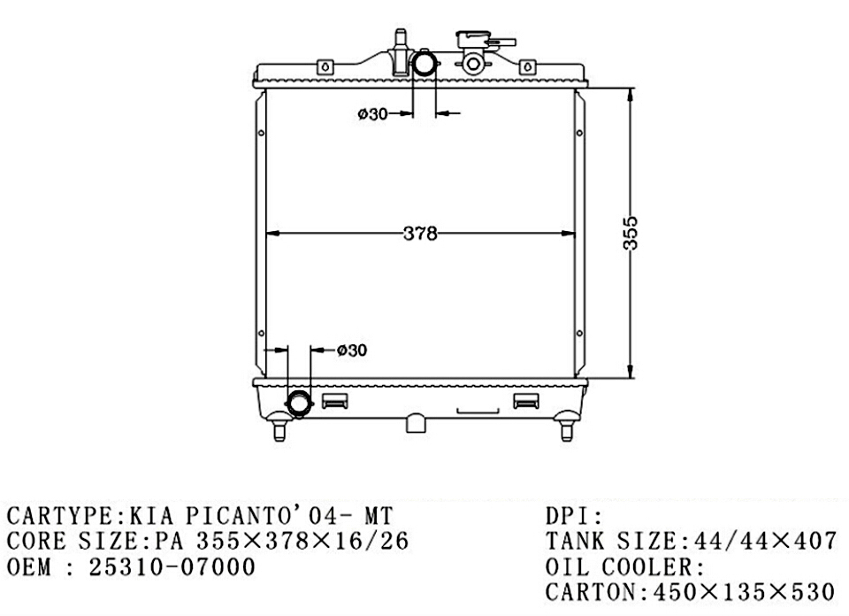 RADIATOR