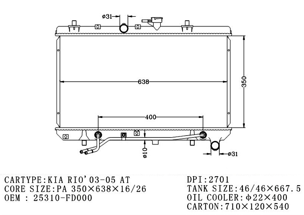 RADIATOR