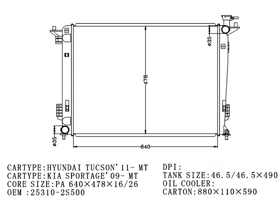 RADIATOR