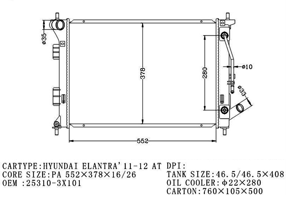 RADIATOR