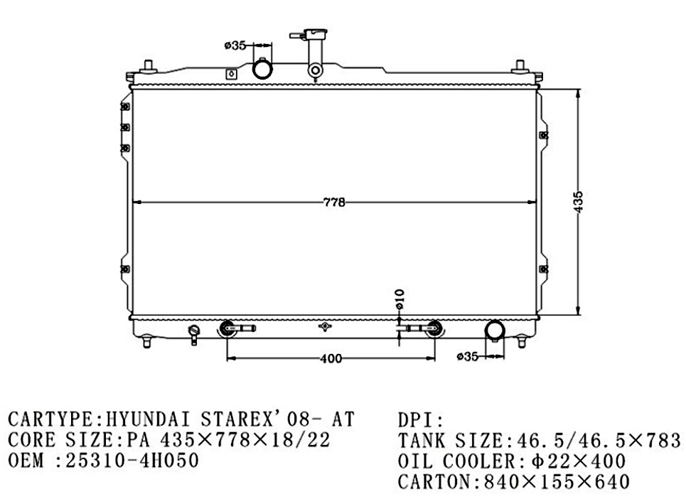 RADIATOR