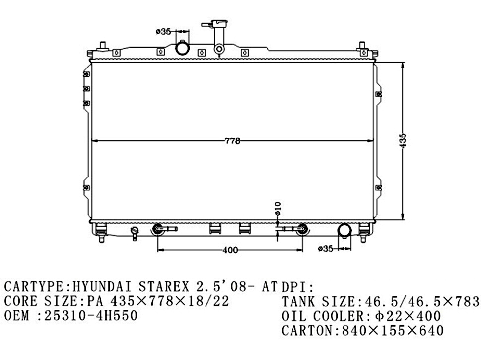 RADIATOR