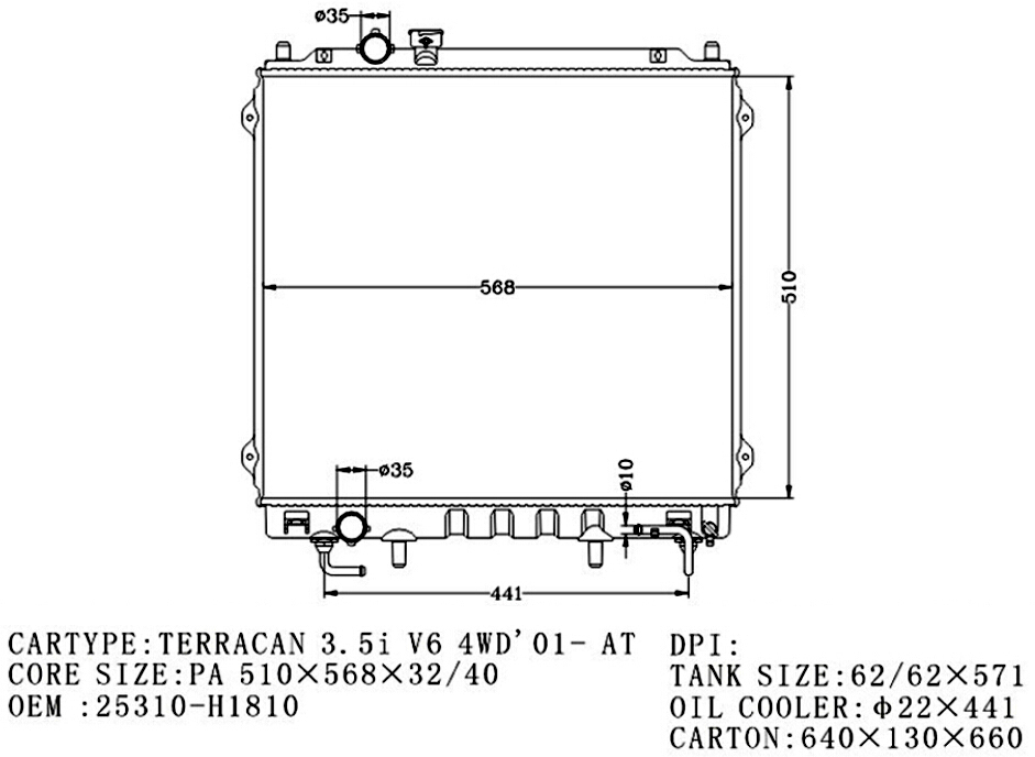 RADIATOR