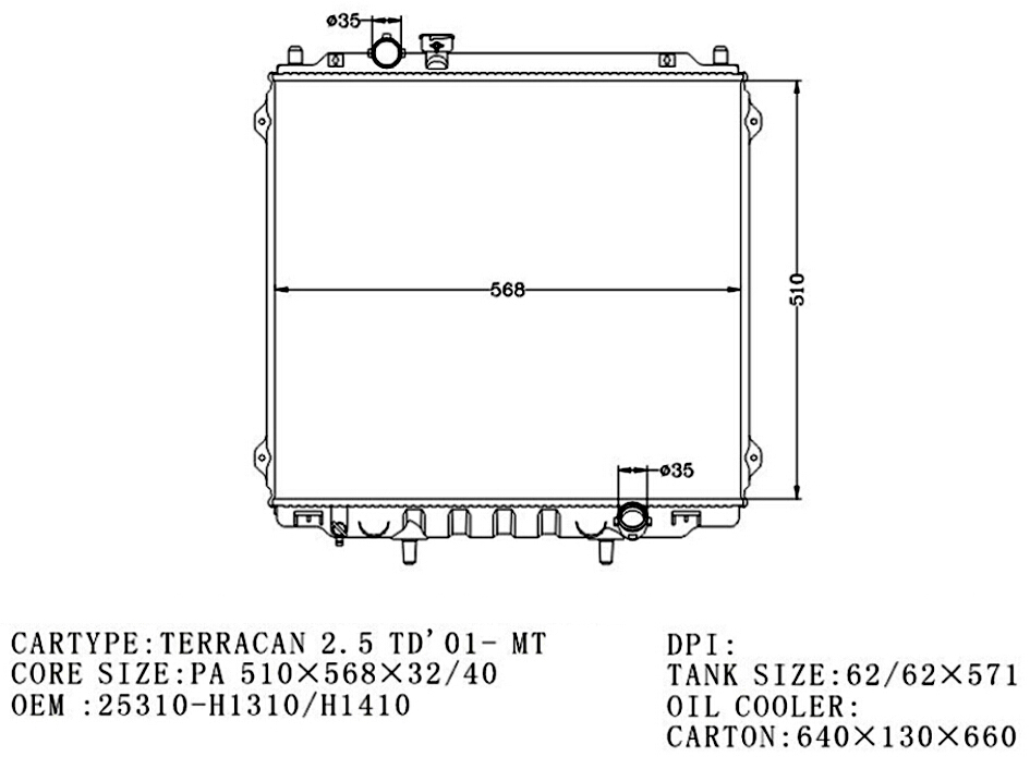 RADIATOR
