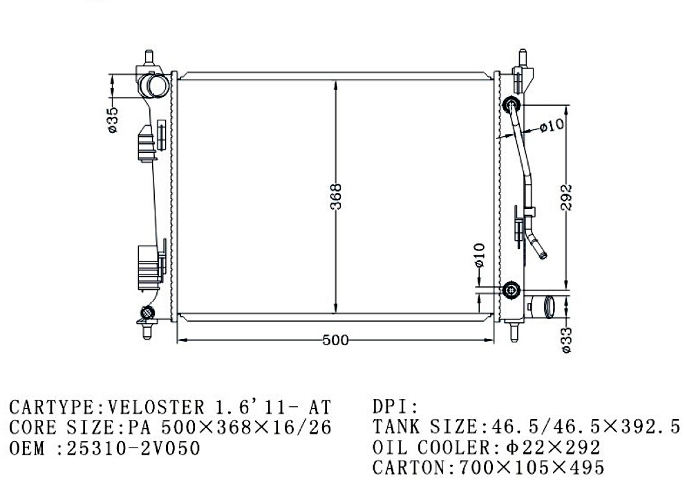 RADIATOR