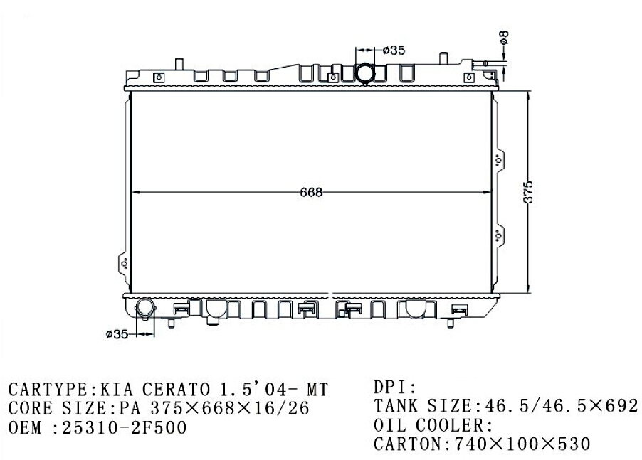 RADIATOR