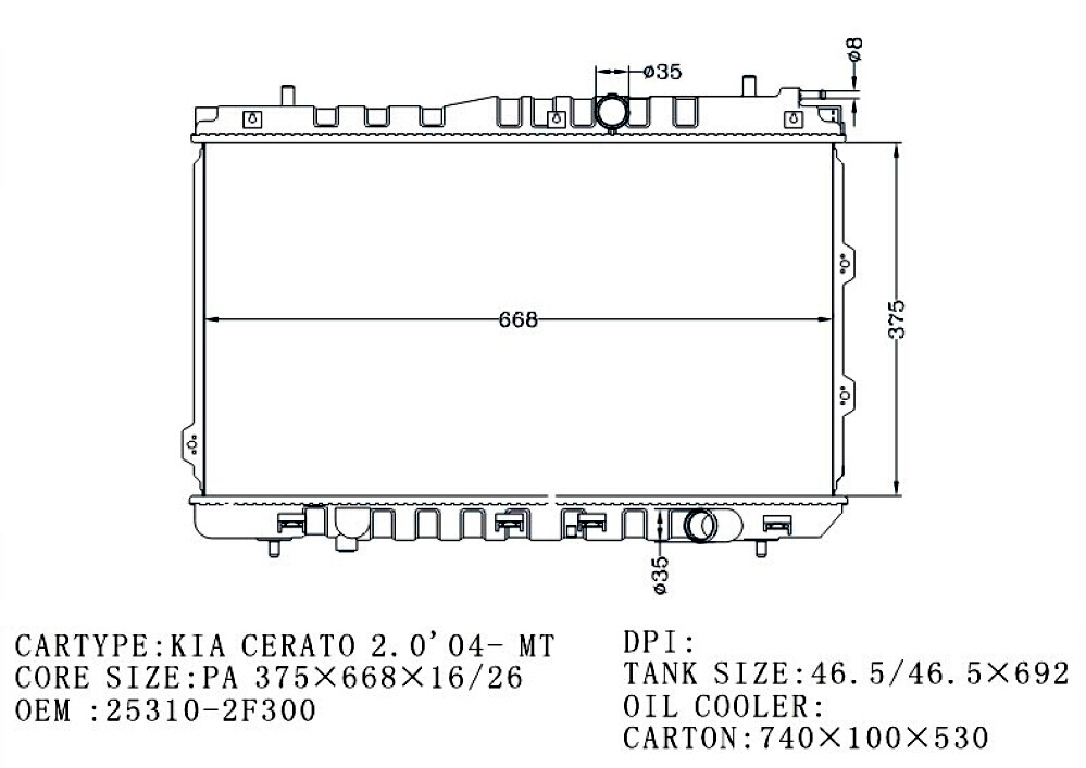 RADIATOR
