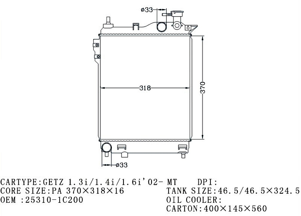 RADIATOR