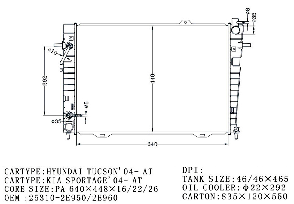 RADIATOR