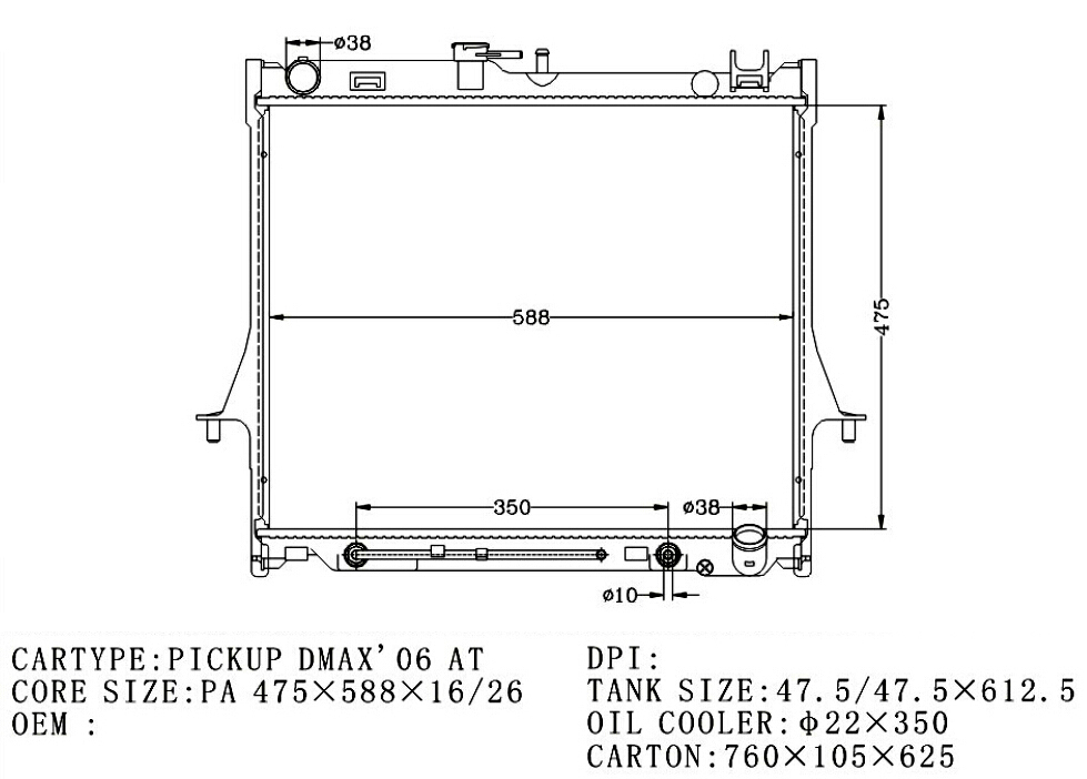 RADIATOR