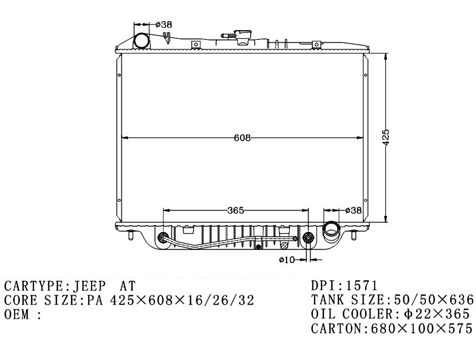 RADIATOR