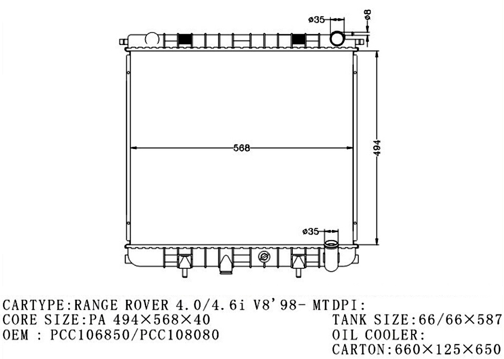 RADIATOR
