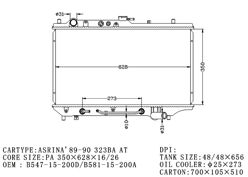 RADIATOR