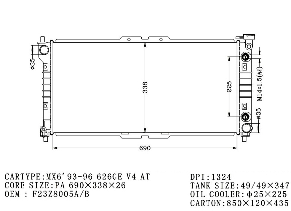 RADIATOR
