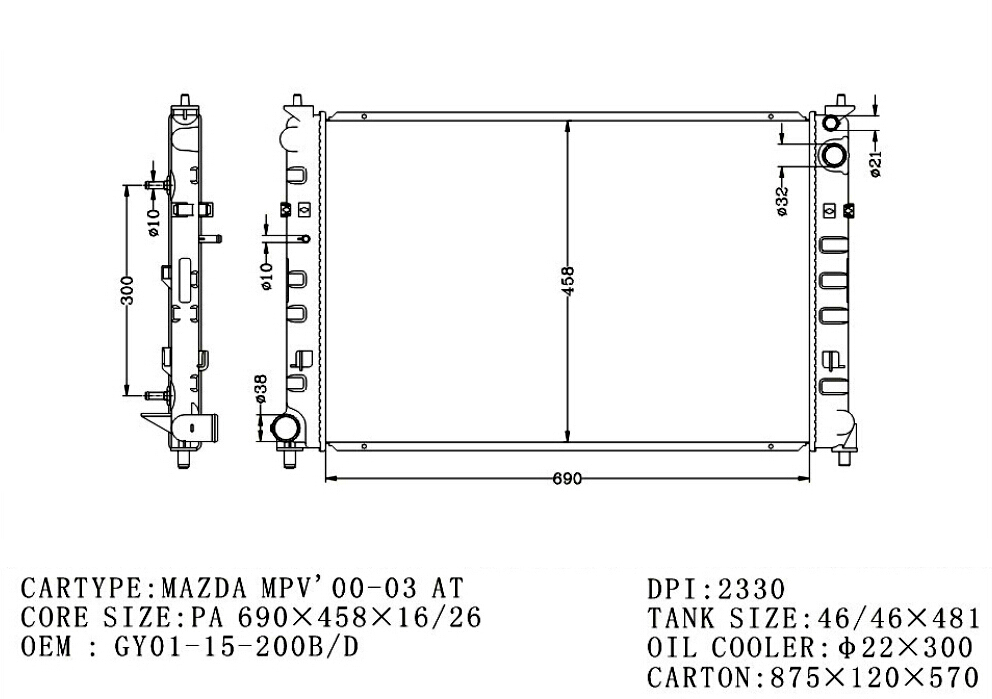 RADIATOR