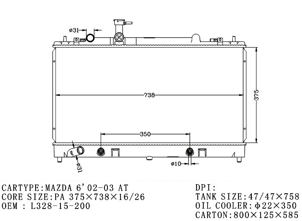 RADIATOR