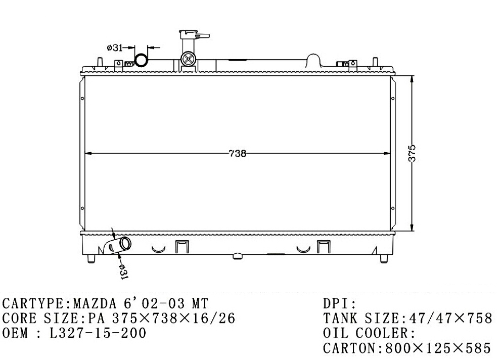 RADIATOR