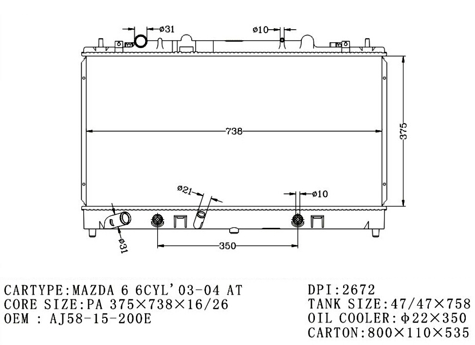 RADIATOR