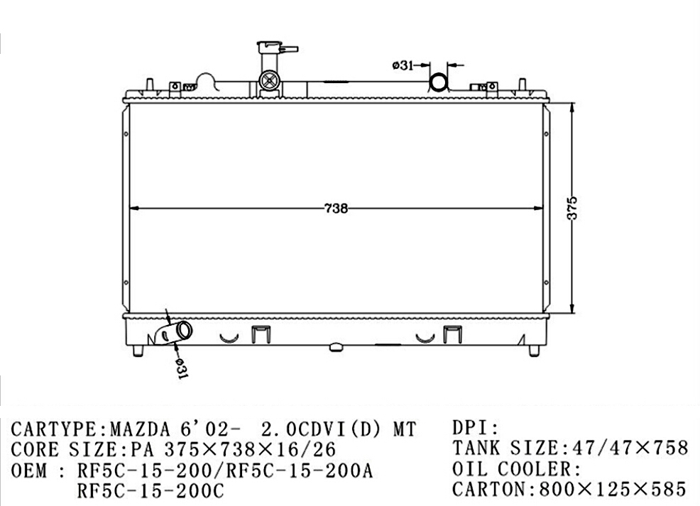 RADIATOR