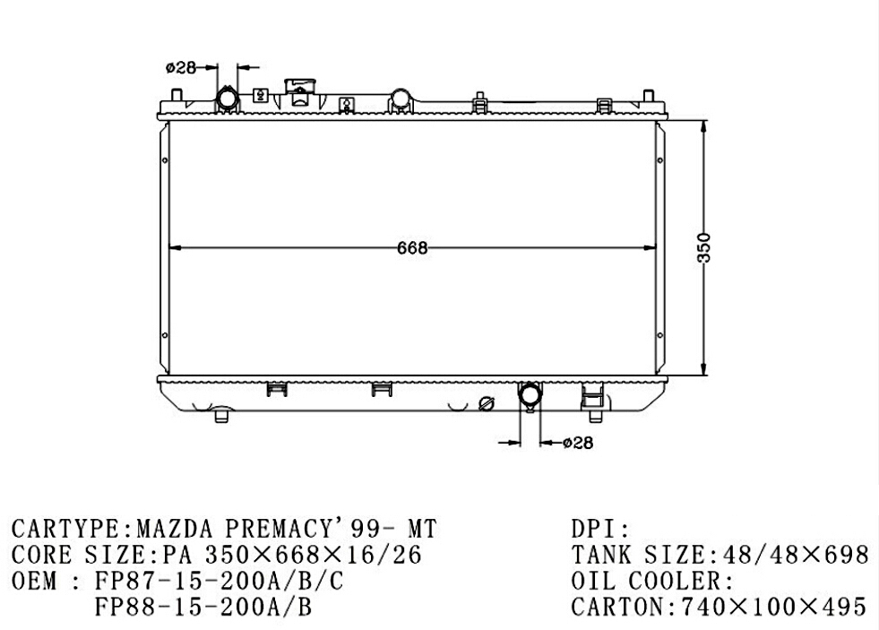 RADIATOR