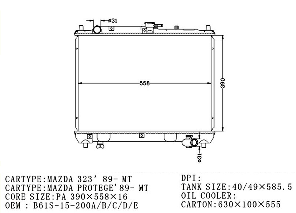 RADIATOR