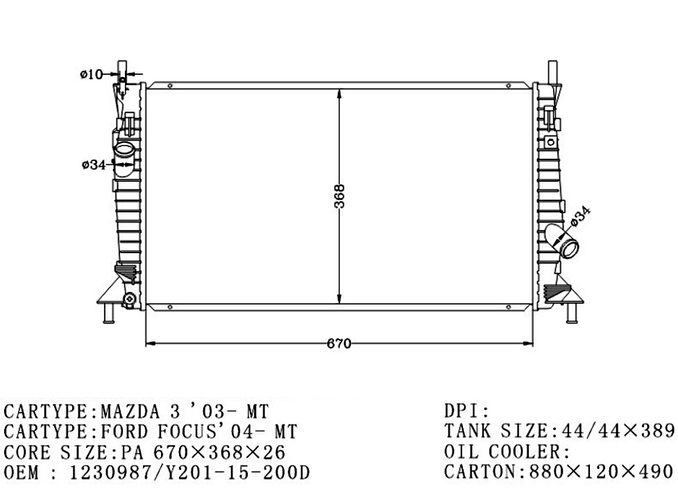 RADIATOR
