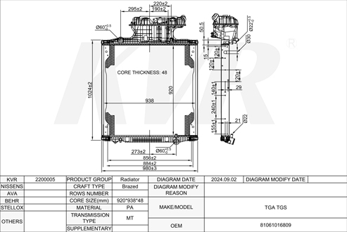 MAN TGA TGS,RADIATOR