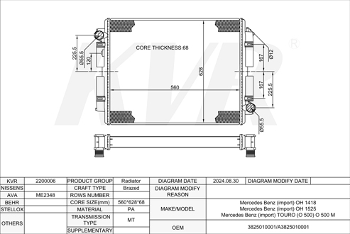 Mercedes Benz,2001- OM 926.926 RADIATOR
