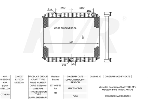 Mercedes Benz,2011- OM 471.900 RADIATOR