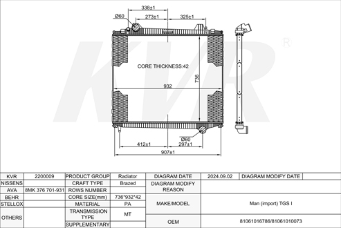 MAN,2007- D 2676 LF 06 RADIATOR