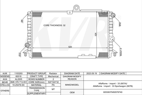 ALFA-ROMEO HATCHBACK,1990-94 AR 30747 RADIATOR