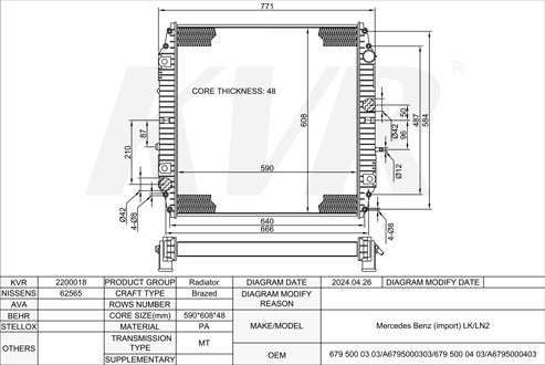 Mercedes Benz,1984-98 OM 356.983 RADIATOR