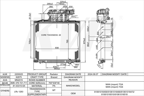 MAN,2000- D 2876 LF 07 RADIATOR
