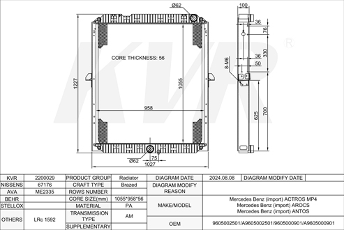 Mercedes Benz,2011- OM 471.909 RADIATOR