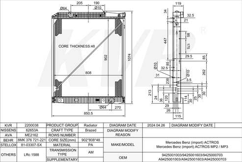 Mercedes Benz,1996- OM 541.947 RADIATOR