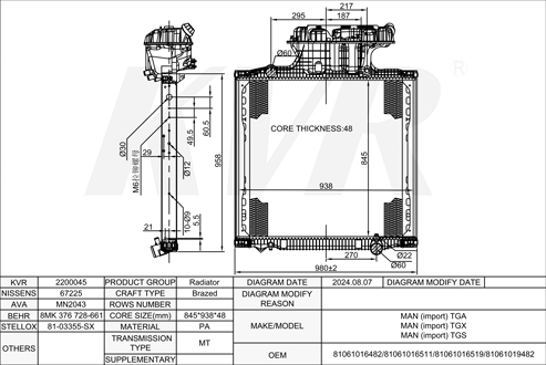 MAN,2000- D 2866 LF32 RADIATOR