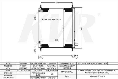 MITSUBISHI HATCHBACK,2006- 3B20 T CONDENSER