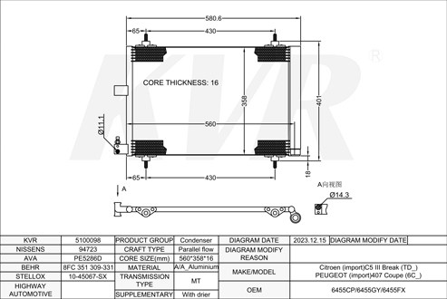 PEUGEOT COUPE,2005- XFV (ES9A) CONDENSER
