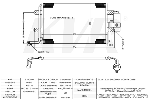 AUDI HATCHBACK,1996-2003 ASZ CONDENSER