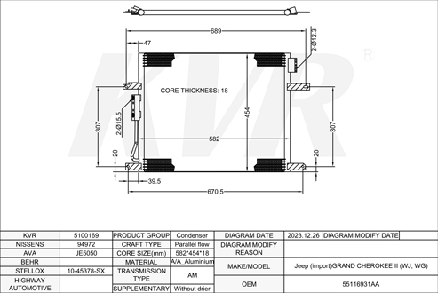 JEEP Closed Off-Road Vehicle,1998-2005 EVA CONDENSER