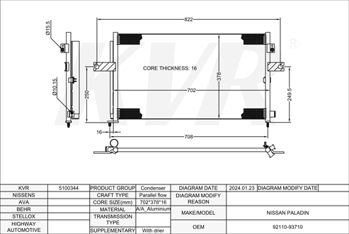 NISSAN,CONDENSER