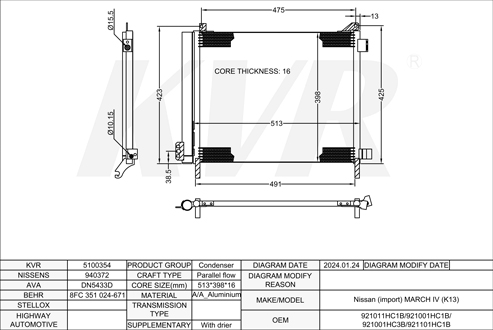 NISSAN HATCHBACK,2010- HR12DE CONDENSER