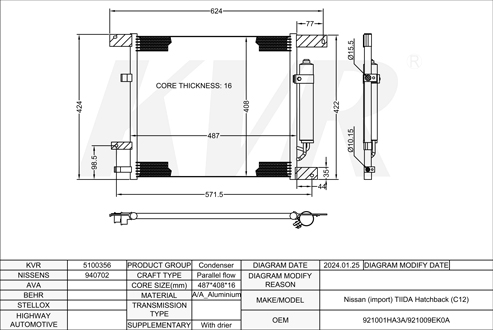 NISSAN HATCHBACK,2012- MRA8DE CONDENSER