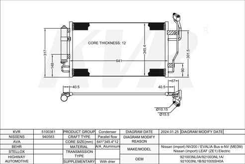NISSAN HATCHBACK,2010- EM57 CONDENSER