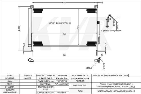 NISSAN SUV,2014- VQ35DE CONDENSER