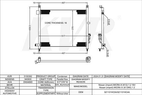 NISSAN HATCHBACK,2010- HR12DE CONDENSER
