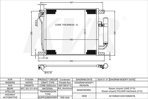 NISSAN SUV,2010-19 MR16DDT CONDENSER